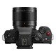 Panasonic DG Summilux 9mm f/1.7 MFT