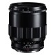 Voigtländer Macro Apo-Lanthar 65mm f/2 asph. Nikon Z-mount