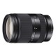 Sony E 18-200mm f/3.5-6.3 OSS APS-C