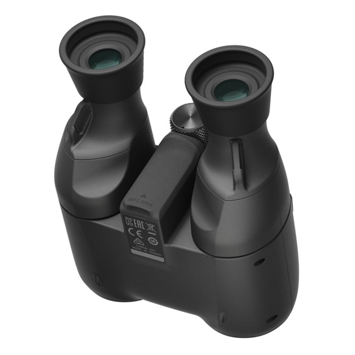 Canon Binocular 8x20 IS kikkert