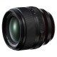 Fujinon XF 56mm f/1.2 WR