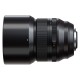 Fujinon XF 56mm f/1.2 WR