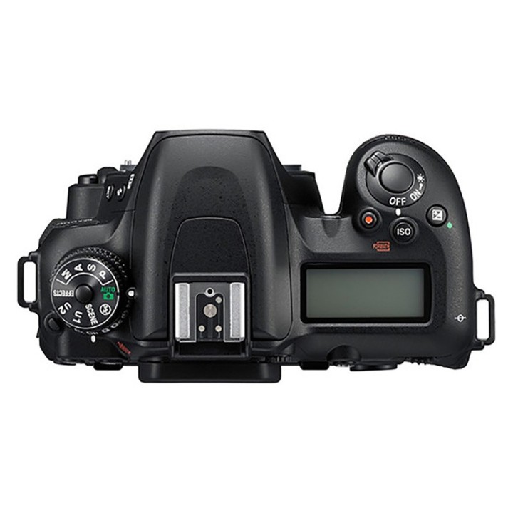 Nikon D7500 kit m/18-300mm
