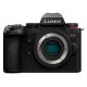 Panasonic Lumix G9 II body