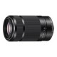 Sony E 55-210mm f/4.5-6.3 APS-C