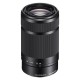 Sony E 55-210mm f/4.5-6.3 APS-C