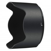 Nikon HB-74 Modlysblænde