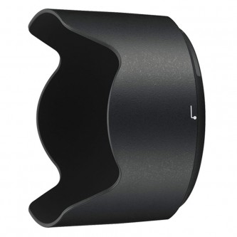 Nikon HB-74 Modlysblænde