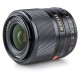 Viltrox E-23mm f/1.4 AF til Sony E-mount APS-C