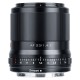 Viltrox Z-23mm f/1.4 AF til Nikon Z-mount