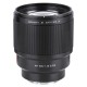 Viltrox E-85mm f/1.8 AF til Sony E-mount