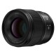 Panasonic Lumix S 100mm f/2.8 Macro L-mount