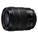 Panasonic S 28-200mm f/4-7.1 Macro O.I.S.
