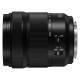 Panasonic S 28-200mm f/4-7.1 Macro O.I.S.