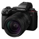 Panasonic S 28-200mm f/4-7.1 Macro O.I.S.