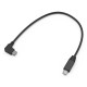 SmallRig 2971B Sony Multi-Camera Control Cable