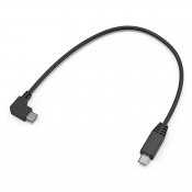 SmallRig 2971B Sony Multi-Camera Control Cable