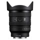 Sony FE 16-25mm f/2.8 G