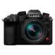 Panasonic Lumix GH7 m/ Leica 12-60mm
