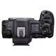 Canon EOS R5 Mark II hus, incl startMeUp