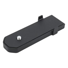 Nikon AH-2 tripod adapter