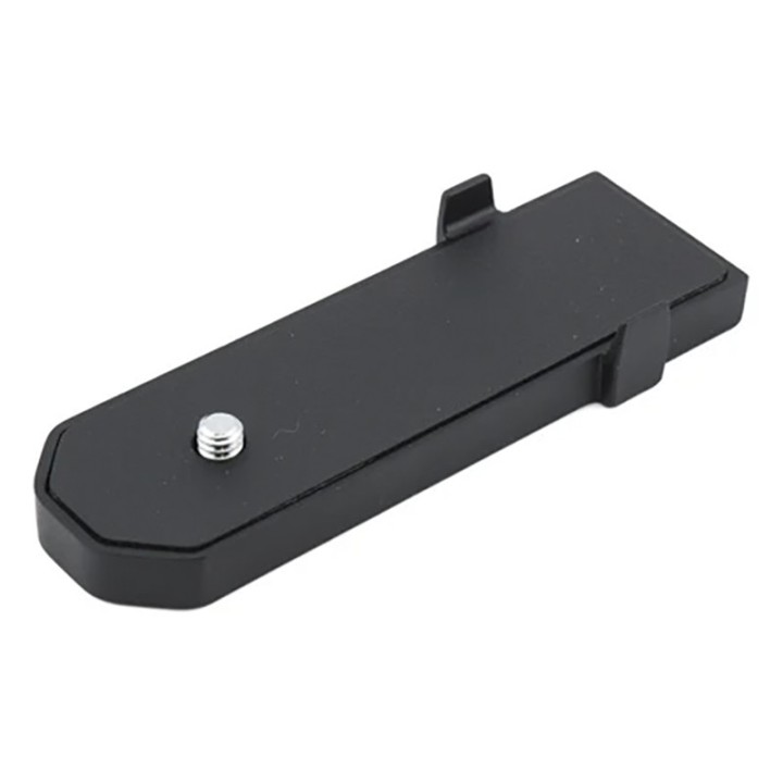 Nikon AH-2 tripod adapter