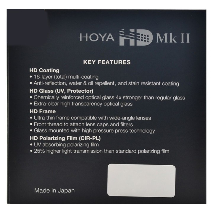 Hoya HD MkII Protector 82 mm