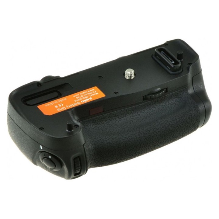 Jupio Batterigreb Til Nikon D750 (MB-D16 / MB-D16H)