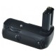Jupio Batterigreb Til Nikon D200 (MB-D200)