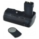 Jupio Batterigreb Til Canon 550D/600D/650D/700D (BG-E8)