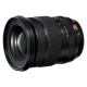Fujinon XF 16-55mm f/2.8 WR II