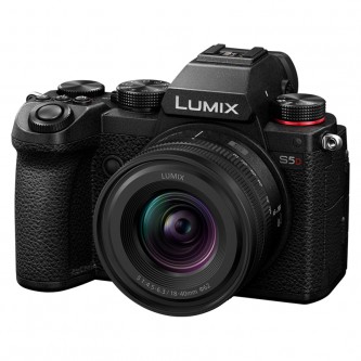 Panasonic Lumix S5D kit m/18-40mm
