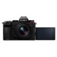 Panasonic Lumix S5D kit m/18-40mm