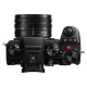 Panasonic Lumix S5D kit m/18-40mm