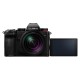 Panasonic Lumix S5D kit m/28-200mm