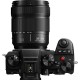 Panasonic Lumix S5D kit m/28-200mm