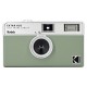 Kodak EKTAR H35 Film Camera Sage m/ 1 film
