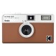 Kodak EKTAR H35 Film Camera Brown m/ 1 film