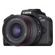 Samyang AF 12mm f/2 Canon RF-S