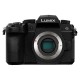 Panasonic Lumix G97 body