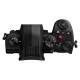 Panasonic Lumix G97 body