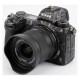 Viltrox Z-20mm f/2.8 AF til Nikon Z-Mount Full-Frame