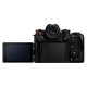Panasonic Lumix S1R mark II kamerahus