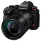 Panasonic Lumix S1R mark II m/ 24-105mm