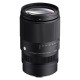 Sigma 16-300mm f/3.5-6.7 DC OS C Fuji X-mount