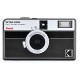Kodak EKTAR H35N Film Camera Striped Black