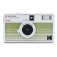 Kodak EKTAR H35N Film Camera Striped Green