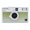 Kodak EKTAR H35N Film Camera Striped Green
