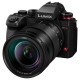 Panasonic Lumix S1 IIE m/ 24-105mm inkl. StartMeUp