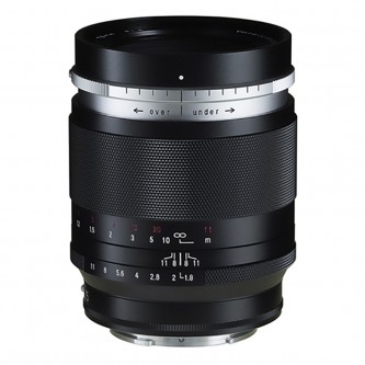 Voigtländer Portrait Heliar 75 mm f/1.8 Sony E-mount
